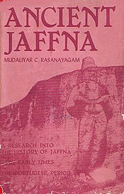 175px Ancientjaffna