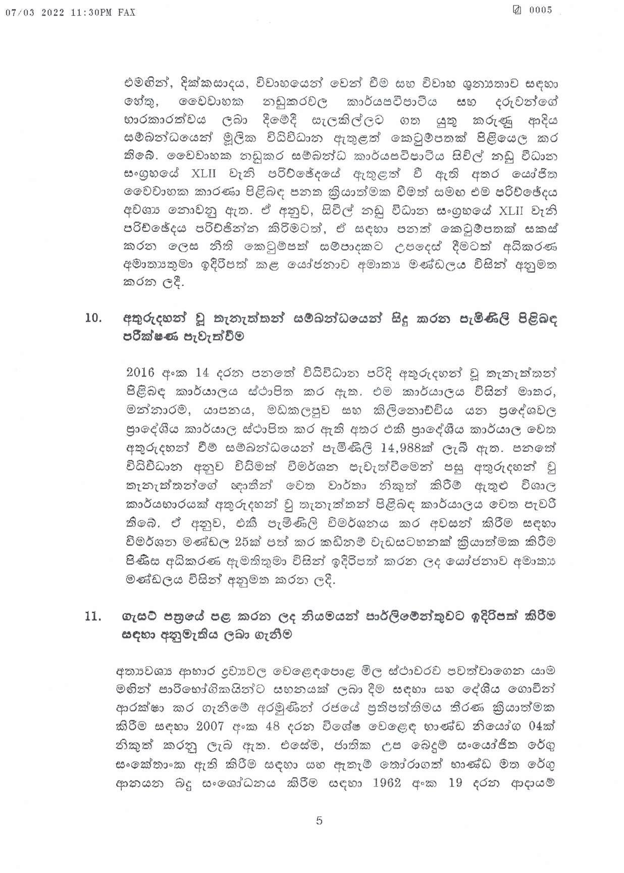Cabinet Decision on 07.03.2022 page 005 Copy