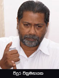 Vidura wickrama